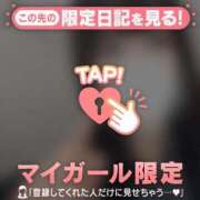 ヒメ日記 2025/06/02 16:31 投稿 ユア エピソード(品川)