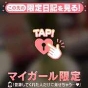 ヒメ日記 2025/06/14 16:46 投稿 ユア エピソード(品川)