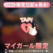 ヒメ日記 2025/07/08 15:16 投稿 ユア エピソード(品川)