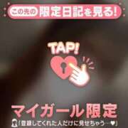 ヒメ日記 2025/07/19 14:16 投稿 ユア エピソード(品川)