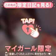 ヒメ日記 2025/07/21 12:16 投稿 ユア エピソード(品川)