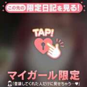 ヒメ日記 2025/07/30 16:31 投稿 ユア エピソード(品川)