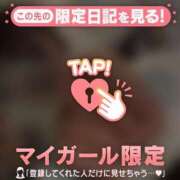 ヒメ日記 2025/08/15 19:01 投稿 ユア エピソード(品川)