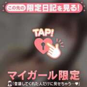 ヒメ日記 2025/09/16 17:01 投稿 ユア エピソード(品川)