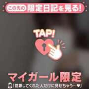 ヒメ日記 2025/09/17 23:01 投稿 ユア エピソード(品川)