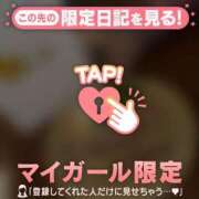 ヒメ日記 2025/09/18 18:31 投稿 ユア エピソード(品川)