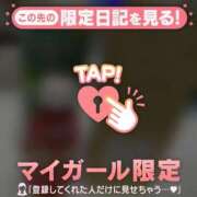 ヒメ日記 2025/10/16 05:16 投稿 ユア エピソード(品川)