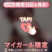 ヒメ日記 2025/10/28 16:31 投稿 ユア エピソード(品川)