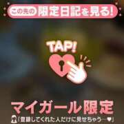 ヒメ日記 2025/11/26 18:01 投稿 ユア エピソード(品川)