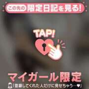 ヒメ日記 2025/12/07 18:01 投稿 ユア エピソード(品川)