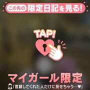 ヒメ日記 2025/12/17 21:01 投稿 ユア エピソード(品川)