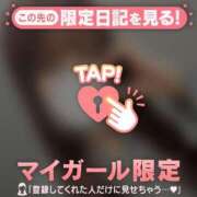 ヒメ日記 2025/12/19 03:31 投稿 ユア エピソード(品川)