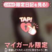 ヒメ日記 2025/12/25 18:31 投稿 ユア エピソード(品川)