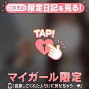 ヒメ日記 2025/12/27 04:31 投稿 ユア エピソード(品川)