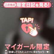 ヒメ日記 2026/01/07 03:31 投稿 ユア エピソード(品川)