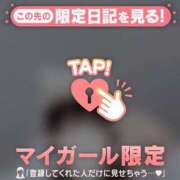 ヒメ日記 2026/01/10 04:01 投稿 ユア エピソード(品川)