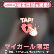 ヒメ日記 2026/01/18 03:46 投稿 ユア エピソード(品川)