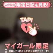 ヒメ日記 2026/01/26 21:01 投稿 ユア エピソード(品川)