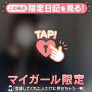 ヒメ日記 2026/02/02 13:01 投稿 ユア エピソード(品川)