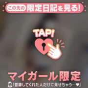 ヒメ日記 2026/02/03 17:16 投稿 ユア エピソード(品川)