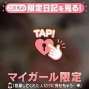 ヒメ日記 2026/02/05 22:16 投稿 ユア エピソード(品川)