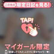 ヒメ日記 2026/02/10 12:31 投稿 ユア エピソード(品川)