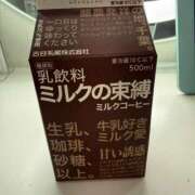 ヒメ日記 2026/02/10 15:46 投稿 ユア エピソード(品川)