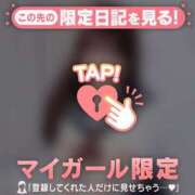 ヒメ日記 2026/02/24 14:46 投稿 ユア エピソード(品川)