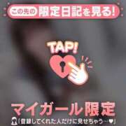 ヒメ日記 2026/02/27 18:01 投稿 ユア エピソード(品川)