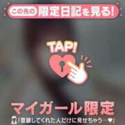 ユア ?? エピソード(品川)