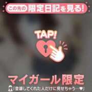 ユア 2時まで?? エピソード(品川)