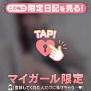 ユア お礼? エピソード(品川)