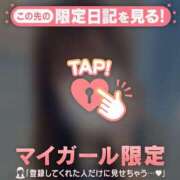 ヒメ日記 2026/03/04 21:46 投稿 ユア エピソード(品川)