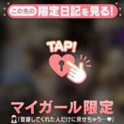 ヒメ日記 2026/03/05 14:01 投稿 ユア エピソード(品川)