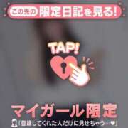 ヒメ日記 2026/03/05 17:01 投稿 ユア エピソード(品川)