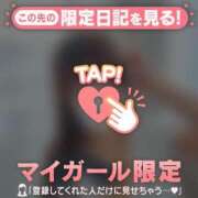 ユア ? エピソード(品川)