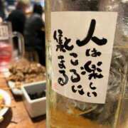 ヒメ日記 2025/05/02 19:48 投稿 ゆうひ アリスカフェ