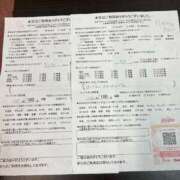 ヒメ日記 2025/05/17 23:50 投稿 ゆうひ アリスカフェ