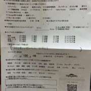 ヒメ日記 2025/06/06 22:45 投稿 ゆうひ アリスカフェ