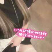 ヒメ日記 2026/03/20 10:20 投稿 ゆうひ アリスカフェ