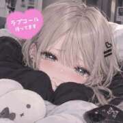 ヒメ日記 2026/10/18 14:15 投稿 ゆうひ アリスカフェ