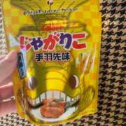 ヒメ日記 2025/06/21 02:15 投稿 さあや バカンス学園　谷九校