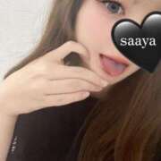 ヒメ日記 2025/07/30 12:22 投稿 さあや バカンス学園　谷九校