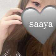 ヒメ日記 2025/08/05 00:20 投稿 さあや バカンス学園　谷九校