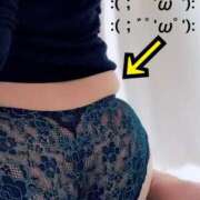 ヒメ日記 2026/04/21 12:07 投稿 涼花(りょうか) 人妻出逢い会 百合の園 山の手本店