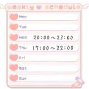 ヒメ日記 2025/11/16 17:27 投稿 なおみ いざ候 本館