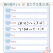 ヒメ日記 2025/12/01 18:47 投稿 なおみ いざ候 本館