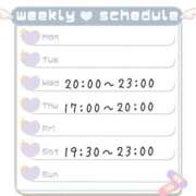 ヒメ日記 2025/12/08 01:27 投稿 なおみ いざ候 本館