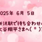 ヒメ日記 2025/06/10 17:48 投稿 優美 モアグループ所沢人妻城