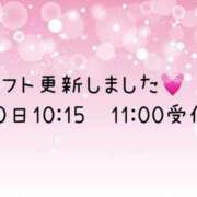 ヒメ日記 2025/10/19 16:57 投稿 優美 モアグループ所沢人妻城